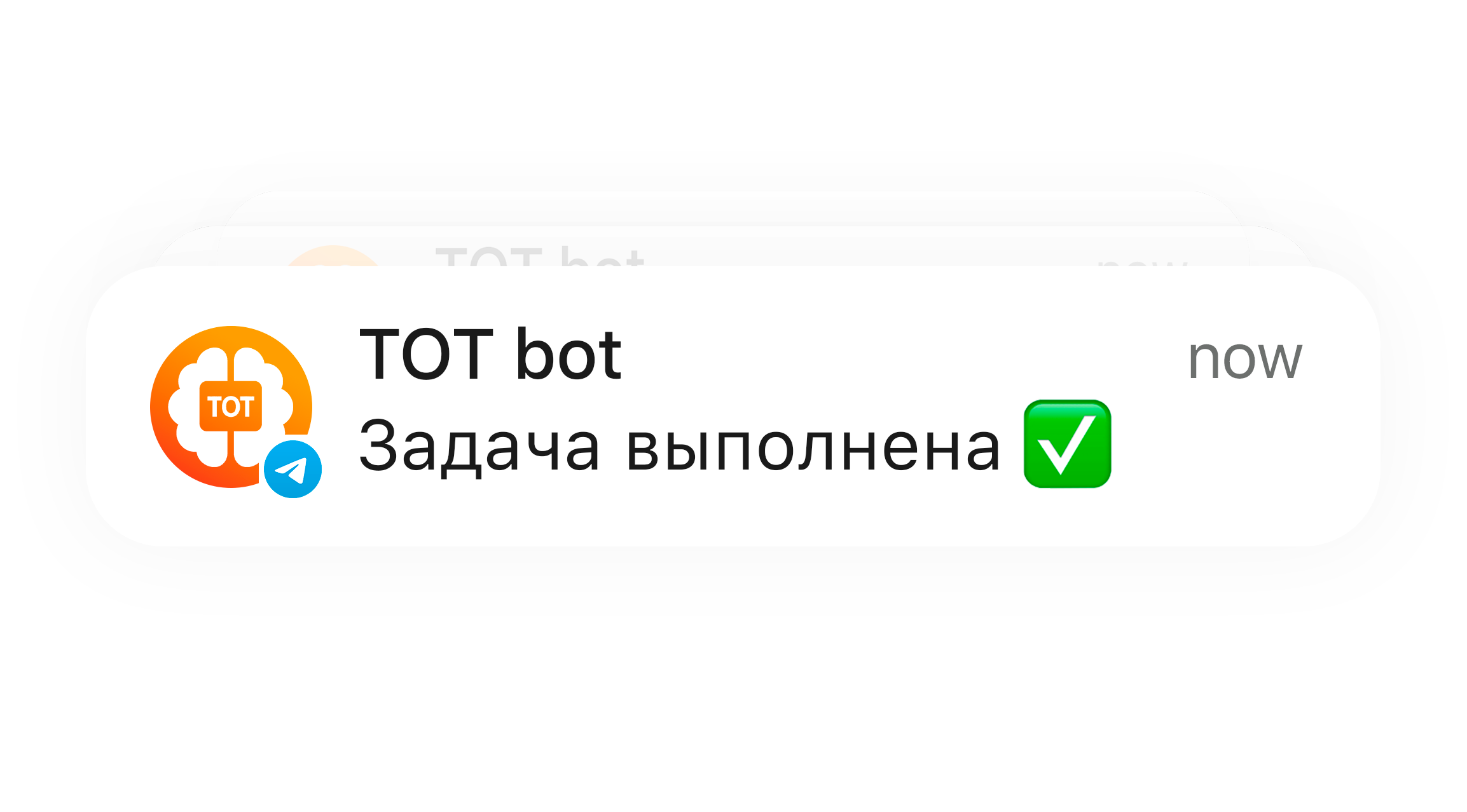 Заголовок