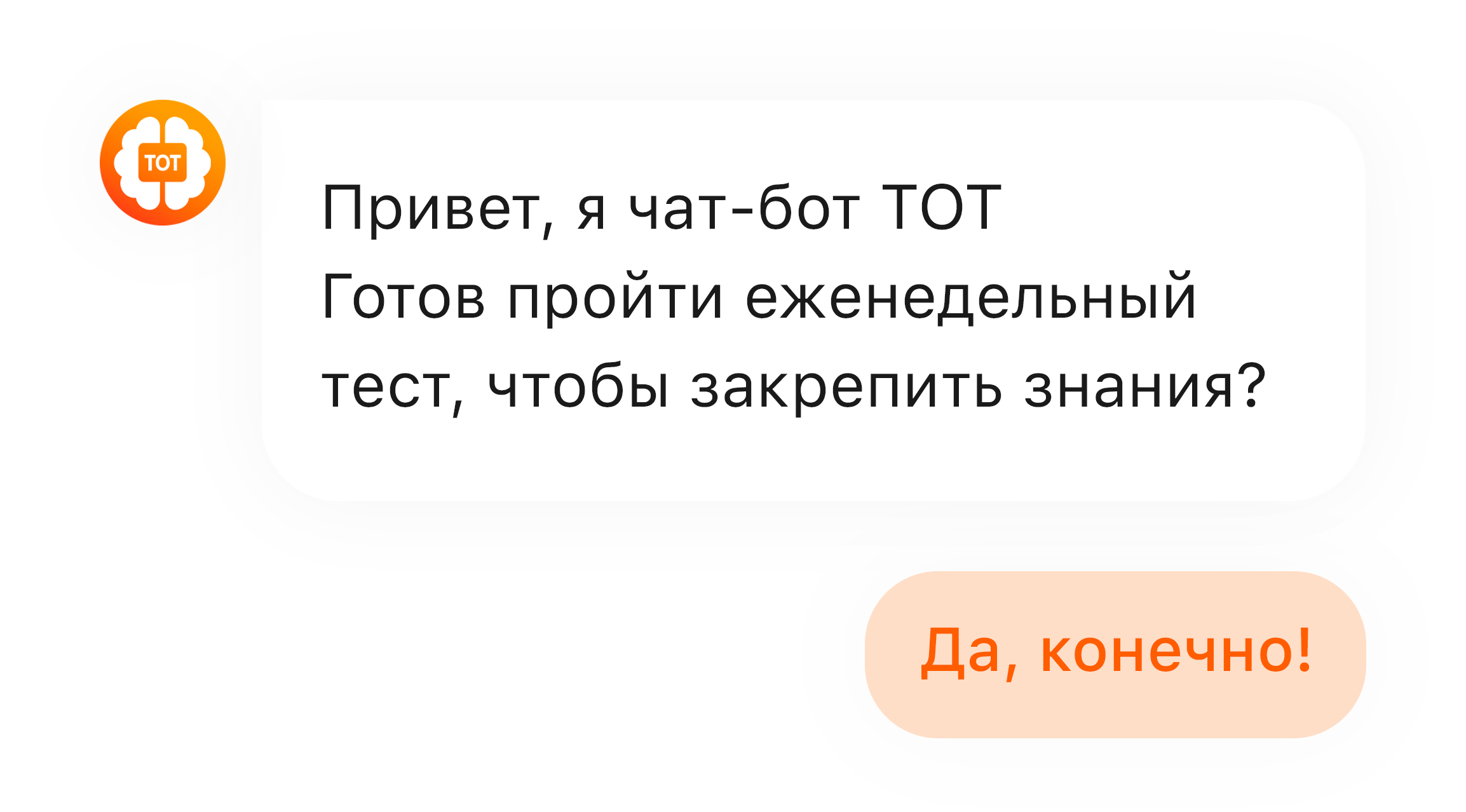 Заголовок